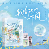 ��͵����һ���L(f��ng)