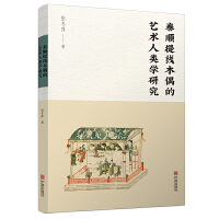 ̩��ᾀľż��ˇ�g��W�о�