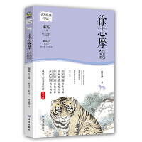 ��־Ħ��Ʒ���x