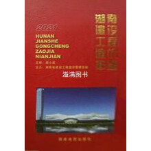 ���Ͻ��O(sh��)������r(ji��)���b.