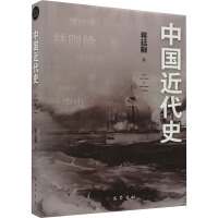 �Ї�����ʷ