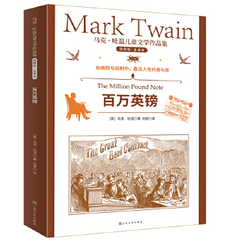  �R�ˡ��؃�ͯ�ČW��Ʒ�������fӢ�^