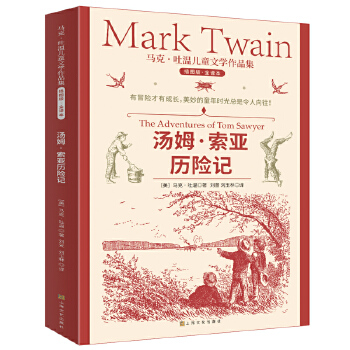  �R�ˡ��؃�ͯ�ČW(xu��)��Ʒ������ķ�����v�Uӛ