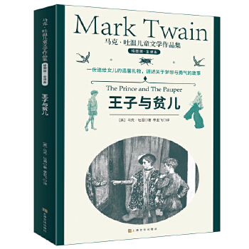  �R�ˡ��؃�ͯ�ČW��Ʒ���������cؚ��