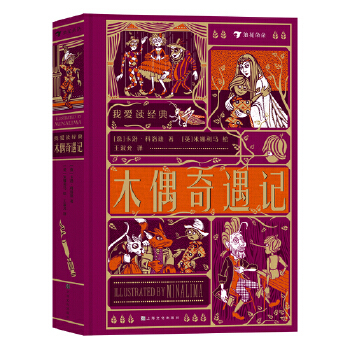  �Ґ��x��(j��ng)�䣺ľż����ӛ �����������ء�ϵ���Ӱ�����O(sh��)Ӌ�F(tu��n)�MinaLimaȫ�����[�����ČW(xu��)�󎟂�����(j��ng)��