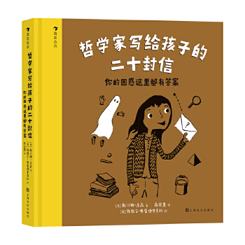  �܌W(xu��)�Ҍ��o���ӵĶ�ʮ���ţ� ��������@�ﶼ�д�