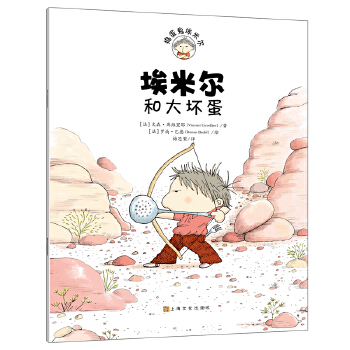  ���נ��ʹ�ĵ�