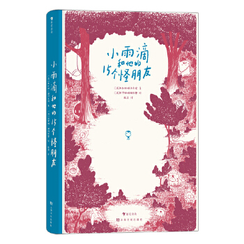  С��κ�����15�������� 2011�귨����у�ͯ�D��С�f ��һ�����_ʼ������������P(gu��n)���J(r��n)֪���ҵ�����ͯԒ