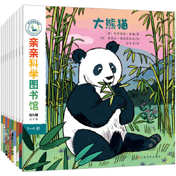  �H�H�ƌW(xu��)�D���^��9݋��ȫ10�� ��ͩ���������]�L��3-6�q��ͯ���Ն����x���׃��@���հٿ�ȫ����