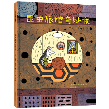  ���x���^����ҹ��3-6�q���b�L�� ���x��2022��Ȑ��ͯ��100��һ��(g��)�˷��֑����ի@���x�Ĺ��£���M�@�U(xi��n)����������ܰ��