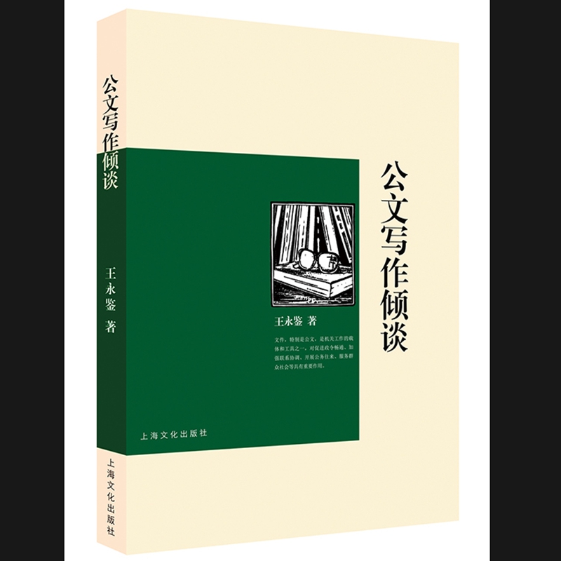 ���Č����AՄ