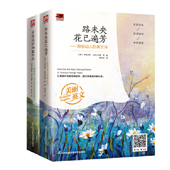  ��Щ��(d��ng)�˺Ͱl(f��)����ʡ��Ӣ��Ԋ(sh��)���b��ȫ2��(c��)�����x��(gu��)�����ҽ�(j��ng)����Ʒ����Ӣ�p�Z(y��)�ʬF(xi��n)��������ɫ�宋(hu��)����ٛ(z��ng)���l