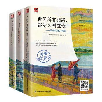  ̩��?du��)����o(j��)����Ԋ(sh��)�x �����g�����b��ȫ����(c��)�����Ă����g������Ӣ�p�Z(y��)��(du��)������ٛ(z��ng)���l