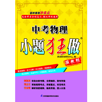  �п�����С�}�������პ(y��u)��