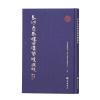 �Lɳ���R�����h�����x��