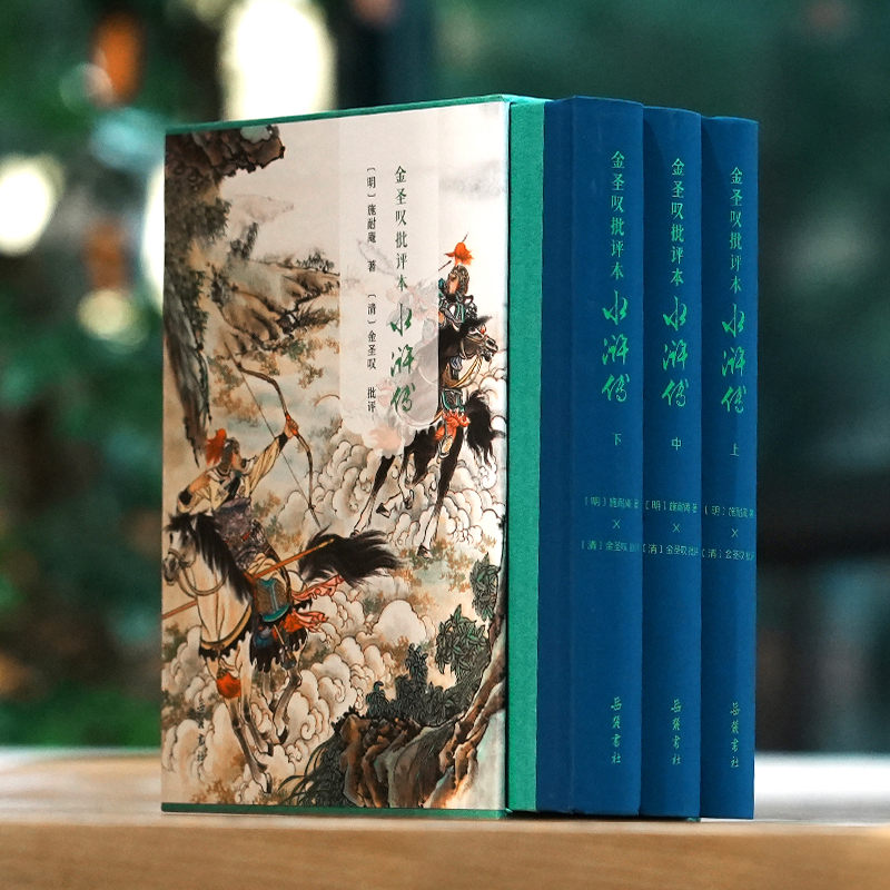 ��ʥ�@���u(p��ng)��ˮ�G�������bȫ����(c��)��