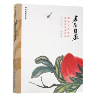 �����Ԯ�