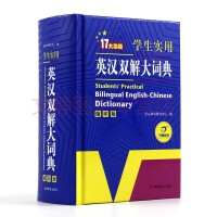 �W(xu��)����(sh��)��Ӣ�h�p����~��