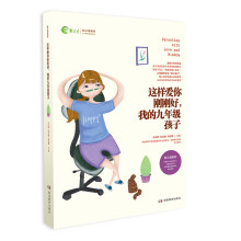 �@�Ӑ�(��i)�㄂���ã��ҵľ��꼉(j��)����