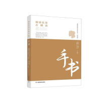 ����(zh��n)��ؚ�ں���