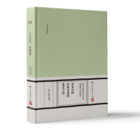 ��(j��ng)�䳣Մ