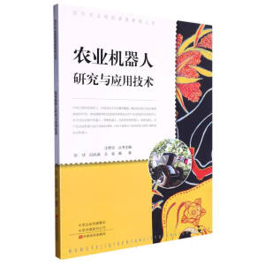 �r(n��ng)�I(y��)�C�����о��c��(y��ng)�ü��g(sh��)