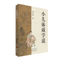 С���w�|(zh��)�W(xu��)�f