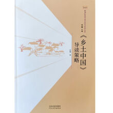 ���l(xi��ng)���Ї�(gu��)����(d��o)�x����