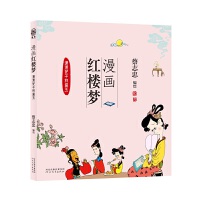 ����(hu��)�t�ǉ�(m��ng)