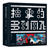 ����Ķั���