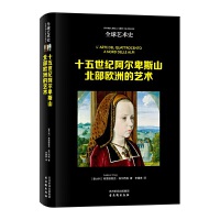 ʮ�����o(j��)������˹ɽ�����W�޵�ˇ�g(sh��)