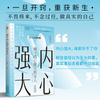 ����(g��)��(n��i)�ď�(qi��ng)���Ů��