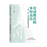 �ڄ�(d��ng)�������l(xi��ng)����_(d��)