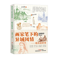 ���ҹP�µĮ����L��