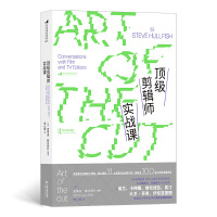 피���݋������(zh��n)�n