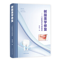 ��֬���W(xu��)�ޏ�(f��)