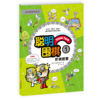 �������A�ݽ���5��2017�棩