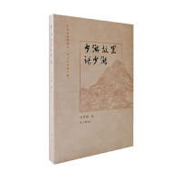 ���ι���Ԓ����