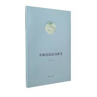 ��OԊ(sh��)�퍲��о�