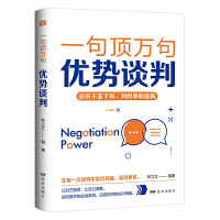 ��(y��u)��Մ��