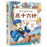 ���ӳ�ϲ�g����ʮ��Ӌ(j��)