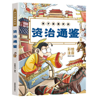 ���ӳ�ϲ�g���Y��ͨ�b