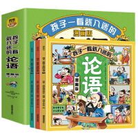 ����һ�������Ե�Փ�Z