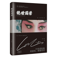 �^����(gu��)�s