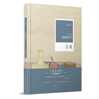 �ӵ�����