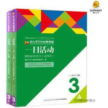 �׃��W(xu��)��(x��)�c�l(f��)չ�n��,