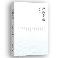 ��(j��ng)�䳣Մ