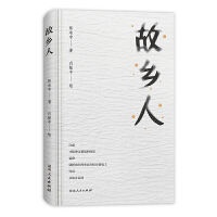 ���l(xi��ng)��