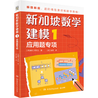 �¼���(sh��)�W��ģ