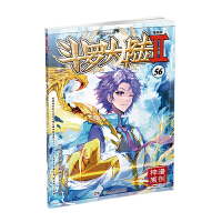 ���_���2 �^�����T����(hu��)��56